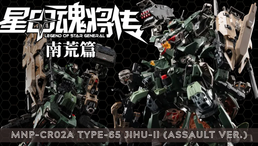 Build Your Ultimate Gundam Legacy