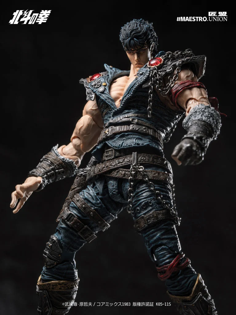 Thumbnail 11